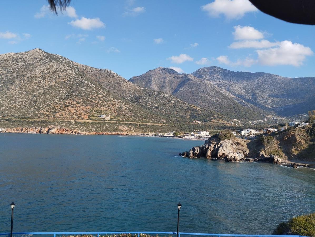 Psaropoula Bali (Crete)