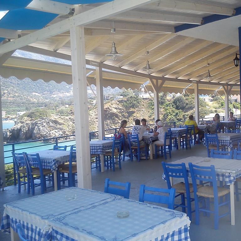 Psaropoula Guest house
